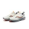 SAUCONY Kinvara 13 Comfortable Cushioning Low-Top Running Shoes Unisex Running Shoes Beige Orange S28228-5