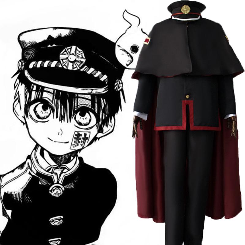 Jibaku Anime Toiletbound Shounen Hanako Kun Nene Yashiro Cosplay Suit Costume