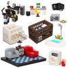 Compatible City Furniture Series Bricks MOC Building Blocks Kitchen Bedroom Bathroom Parts DIY Kits Kids Toys Sofa Bed Piano Set