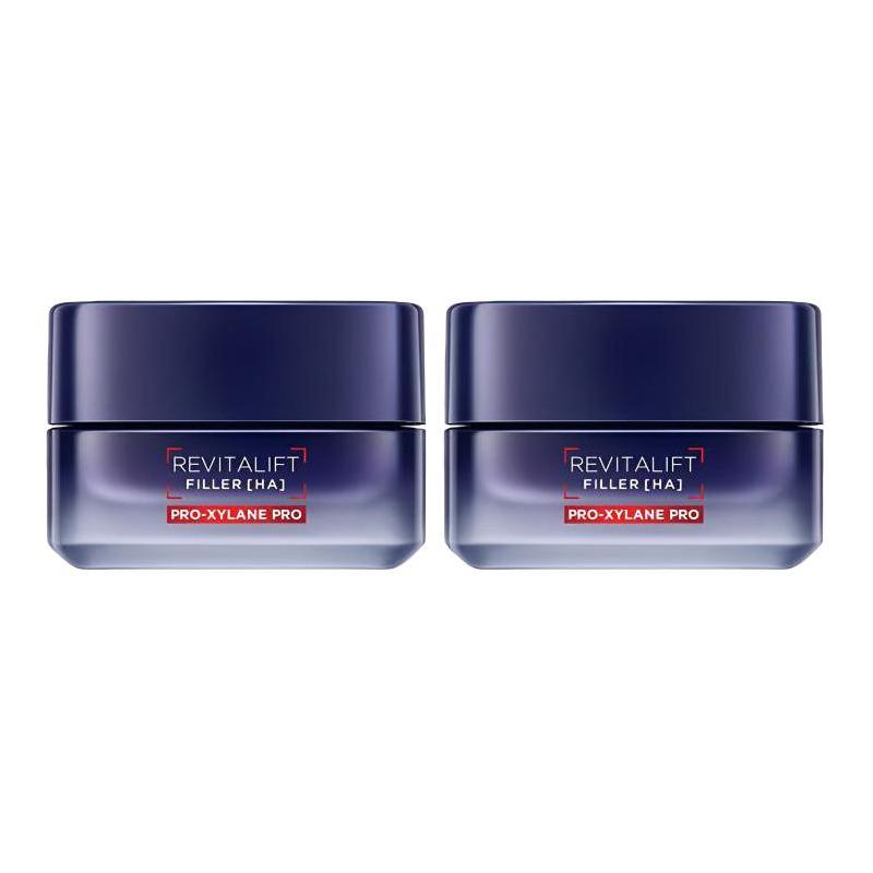 Loreal Paris soothing, firming, moisturizing, repairing and anti-wrinkle 20 cream Bosein facial cream-30ml2