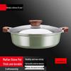 SuLe Maifan Stone Non-stick Shallow Soup Pot with Double Handles