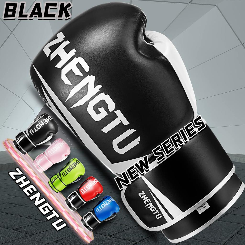 ZTTY Boxing Gloves by RIZIN Active CFFC Flyweight Champion and 5th DEEP Flyweight Champion PU Latex Cotton Breathable Taekwondo Martial Arts Karate