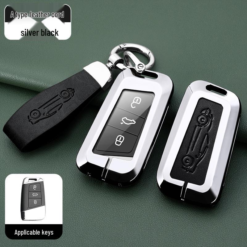 Metal Key Shell for Volkswagen Models: New Sagitar, Lavida Plus, Tayron, Tuon, Tiguan L, Bora, Magotan