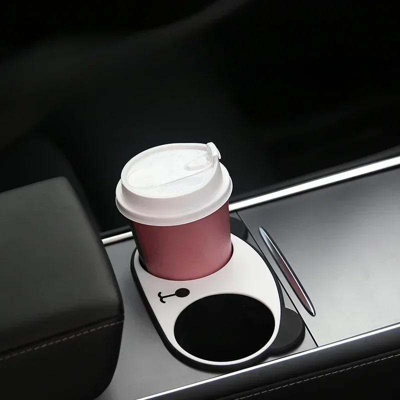 For Tesla Model 3 Y Panda Version Water Cup Holder Central Control Car Water Cup Limiter Drinks Bracket Car Interior Accessories