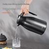 Deli LL105 Thermal Carafe