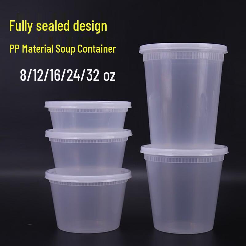 Handun Leak-Proof Disposable Takeout Bowls