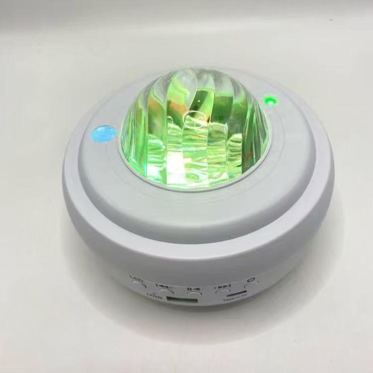 Aurora Starry Sky Projection Night Light with Bluetooth Speaker