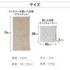 on Mezamashi Life on Products Warm Quilted USB Powered Foot Warmer LCAWA019 Temperature Lap Mini Hand Washable [Featured TV!] 2-Way (Ivory) 3-Stage