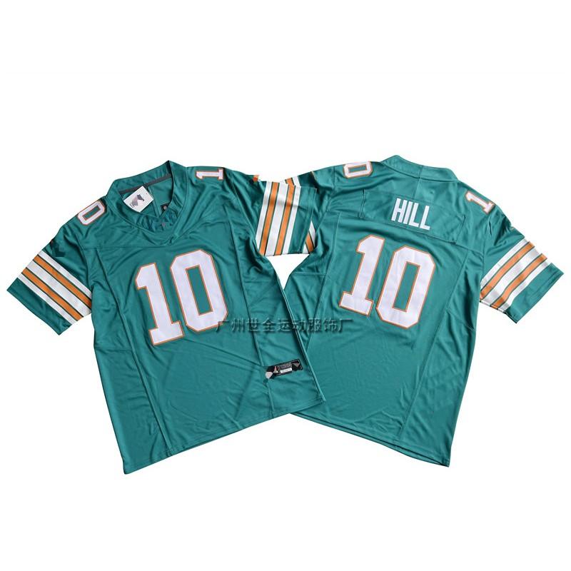 Miami Dolphins Legacy Fan Jersey Mens Embroidered American Football Uniform Game Day Casual Wear