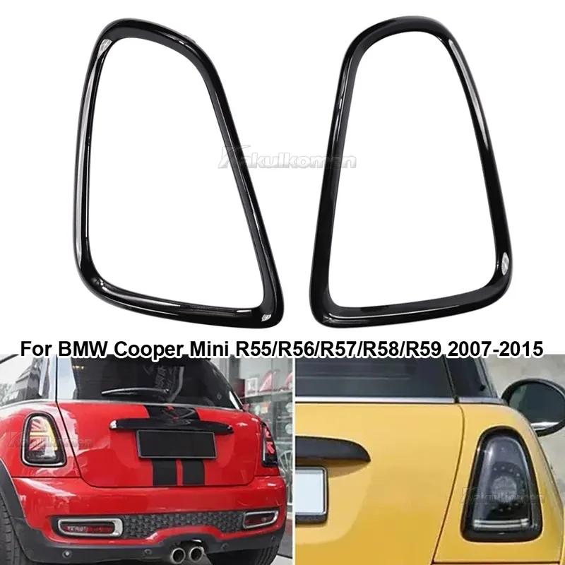 Taillight Trim For Mini Cooper S R55 R56 R57 2007-2015 Rear Car Light Eyelid Frame Kit Grille Trim Taillight Frame Cover