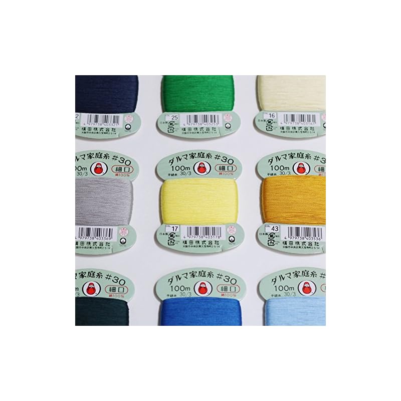 Yokota Daruma Household Sewing Thread, No. 30, Fine, 100m Roll, Color: Black 0115