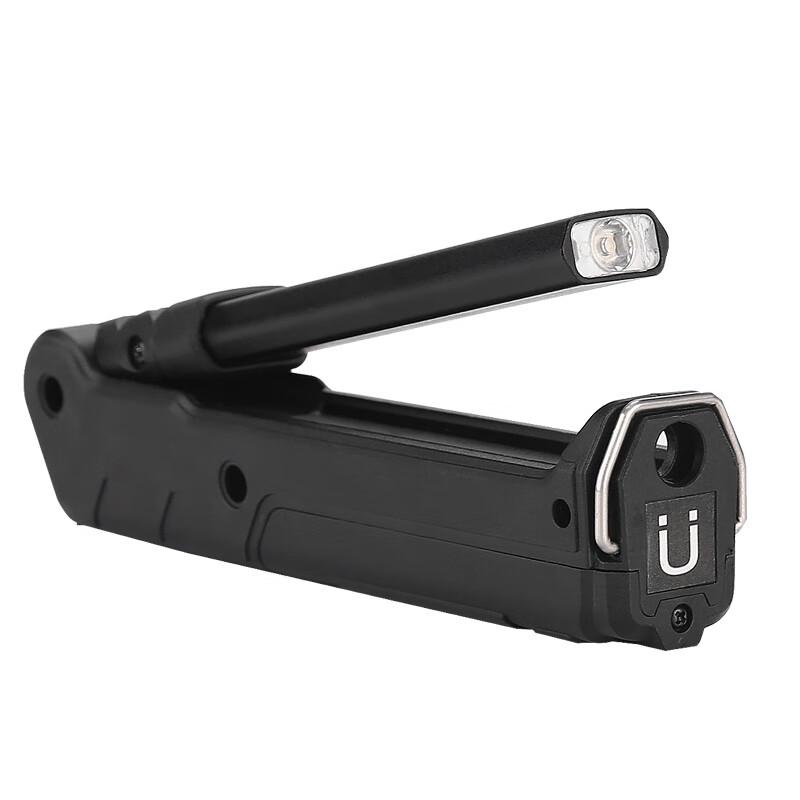 Rechargeable LED Work Light with Magnet
