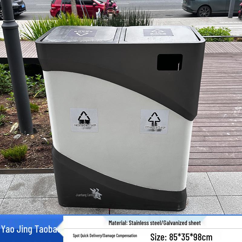 Commercial Large Stainless Steel Outdoor Trash Can for Parks and Streets