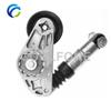 Drive Belt Automatic Tensioner for LAND ROVER DISCOVERY SPORT L550 FREELANDER 2 L359 2.0T BJ326A228CA LR028880 LR034128