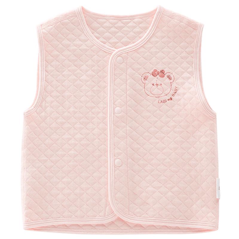 Labby Kids' Quilted Warm Vest