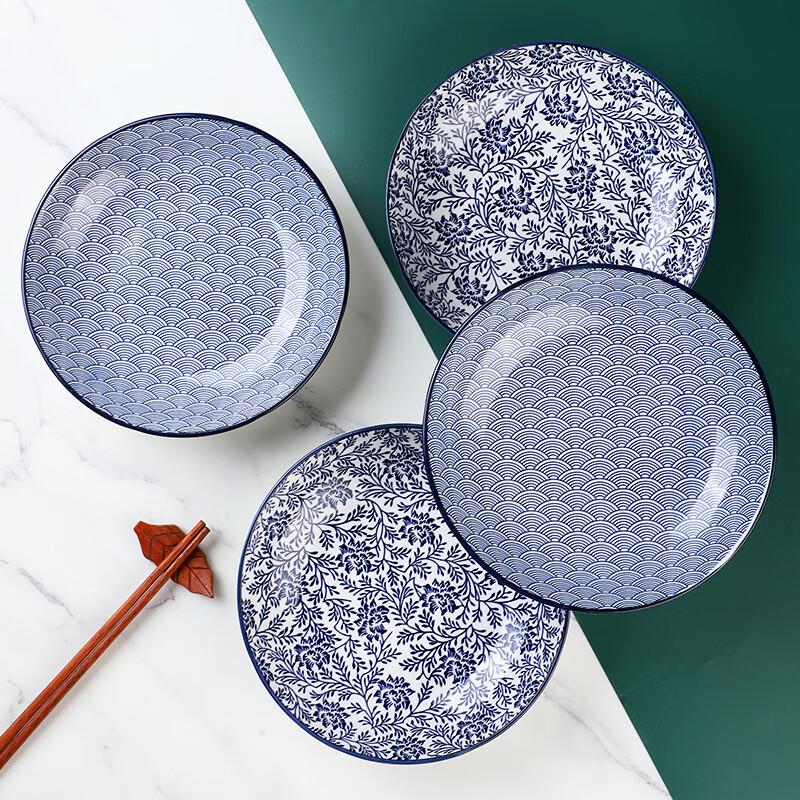 Lin Pan 8-inch Simple Style Ceramic Plate Set