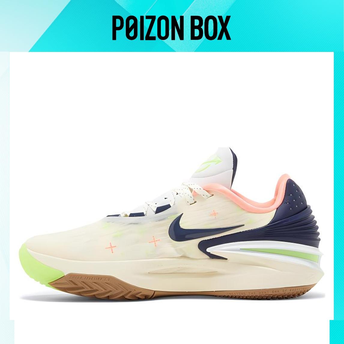

кроссовки Nike Air Zoom GT Cut 2 Crosshairs FB1961-141