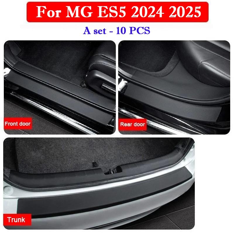 For MG ES5 2026 2026 Car Door Trunk Sill Stickers Threshold Strip Anti Scratch Waterproof Interior Mouldings Protective Film