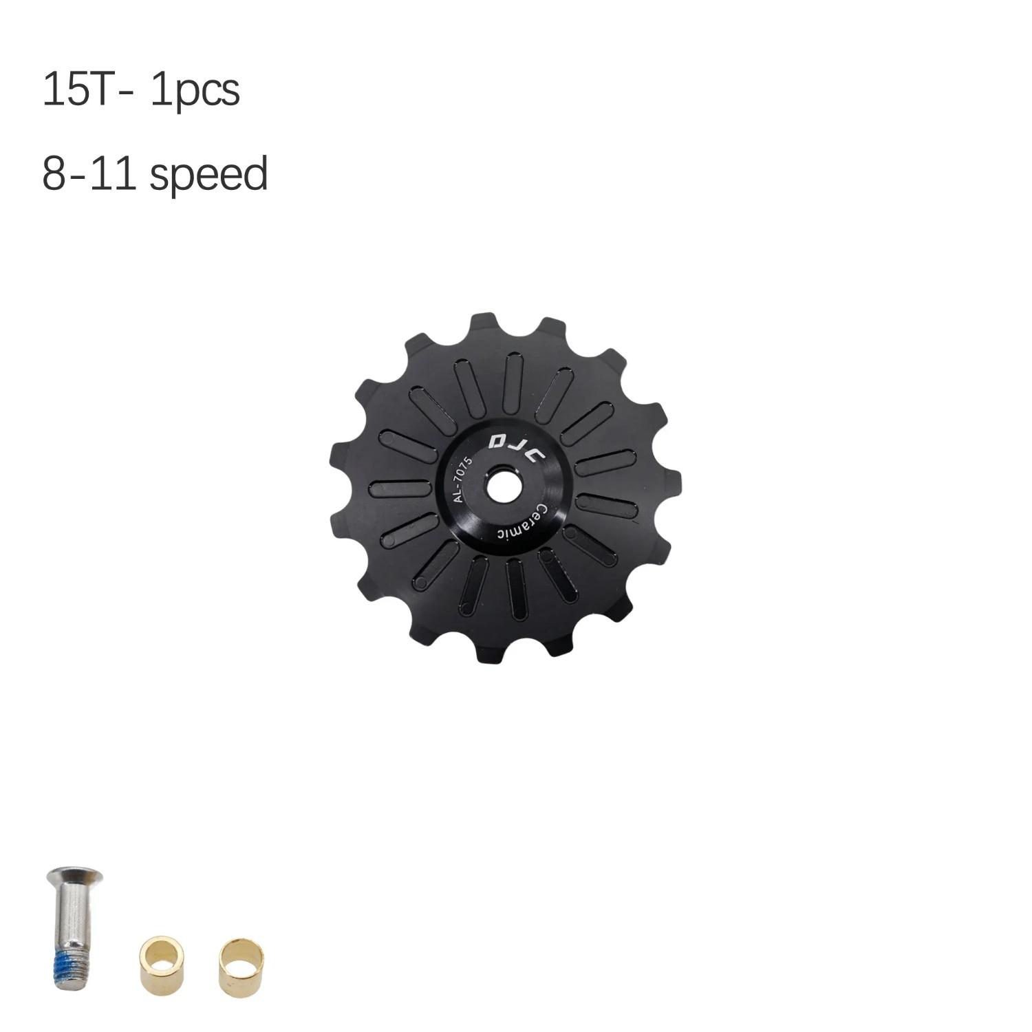 DJC Bike Ceramic Bearing Pulley Wheel 11s 12s 2pcs Guide Roller Jockey 11T 12T 13T 14T 15T 16T 17T MTB Road Bike Rear Derailleur black 1pcs 15T