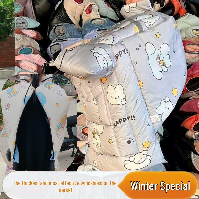 Extra Thick Velvet Winter Windshield Cover – Cold-Proof, Warm, and Waterproof