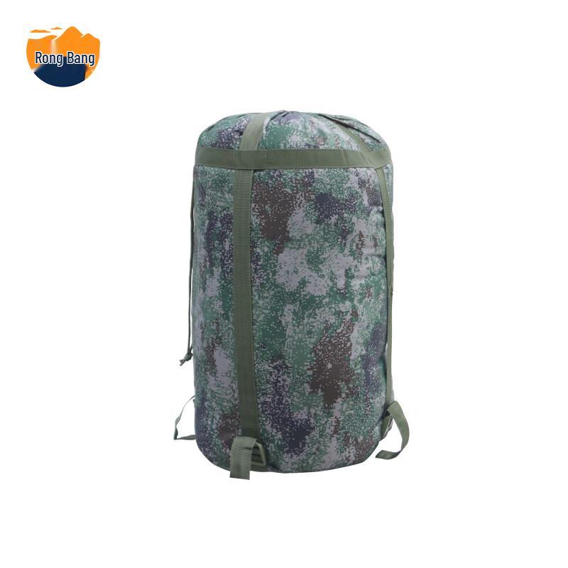 Rongbang Camouflage Envelope Camping Sleeping Bag