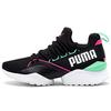 (WMNS) Muse Maia Street 1 Low-Top Running Shoes Black/Green Women's 367355-01