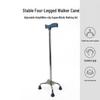Stable Non-Slip Four-Legged Adjustable Lightweight Aluminum Walking Cane for Elderly