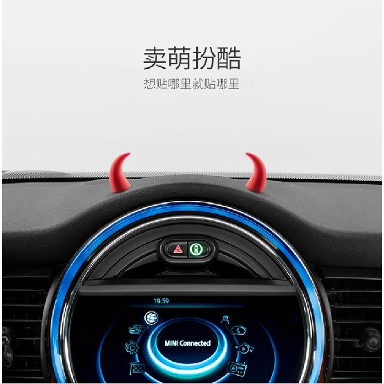 Car Decorations Devil's Corner  Steering Wheel Creative Decoration Dashboard Personality Ornaments Car Interior