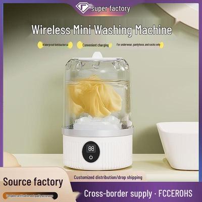 Best-Selling Portable Mini Washing Machine for Underwear and Socks - Wireless, Large Capacity, Fully Automatic