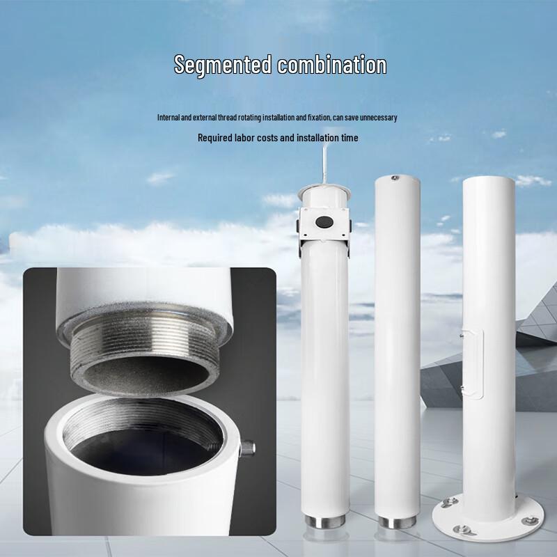 Xianglaixin Surveillance Camera Pole & Ground Cage System