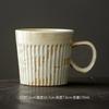 Handmade Coarse Pottery Ceramic Cup Small Capacity Coffee Cup Retro Style Ceramic Concentrated Hanging Japanese Ear Coffee Cup