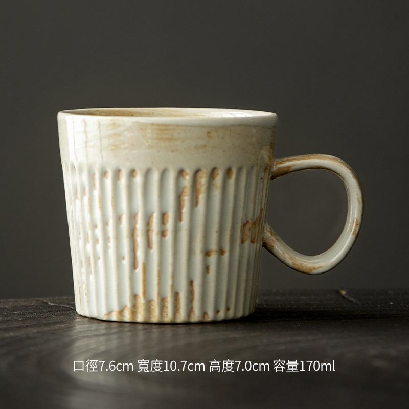 Handmade Coarse Pottery Ceramic Cup Small Capacity Coffee Cup Retro Style Ceramic Concentrated Hanging Japanese Ear Coffee Cup