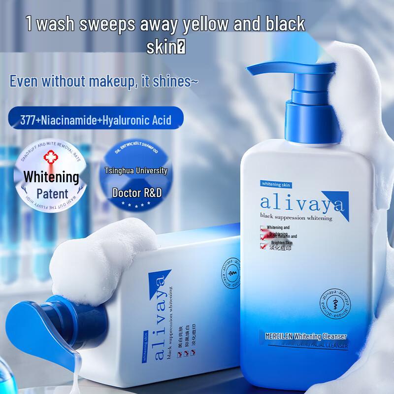 

ALIVAYA Whitening & Dark Spot Facial Cleanser (300g)