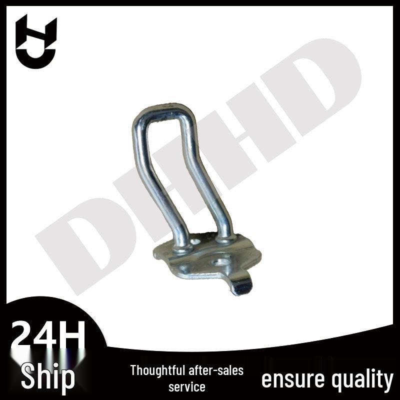 BMW 7 Series G11/G12 Trunk Lock Groove 51247357094