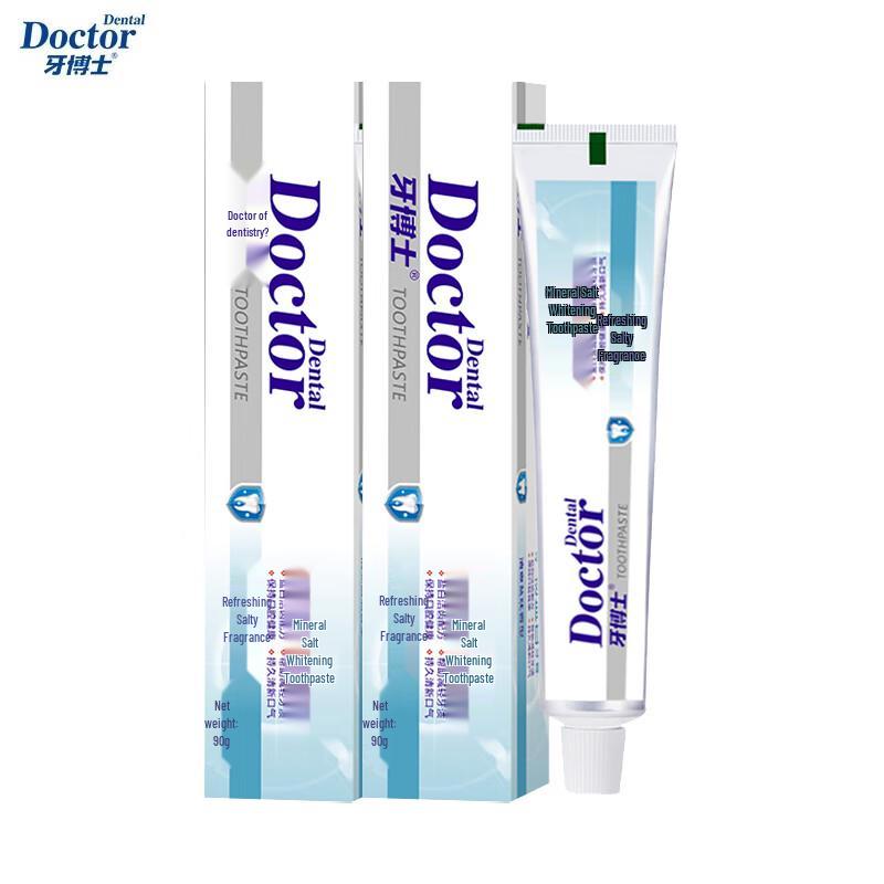 Yaboshi Salt Whitening Toothpaste, 90g x 2