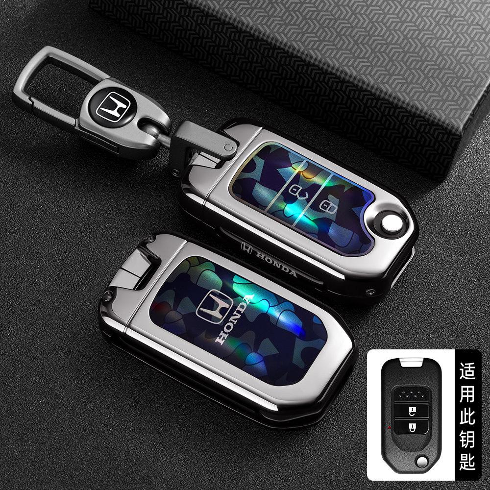 APR1 Suitable for Honda Folding Key Case XRV Binzhi CRV Fit Accord Civic 9-and-a-half Jade 2-key Shell Buckle