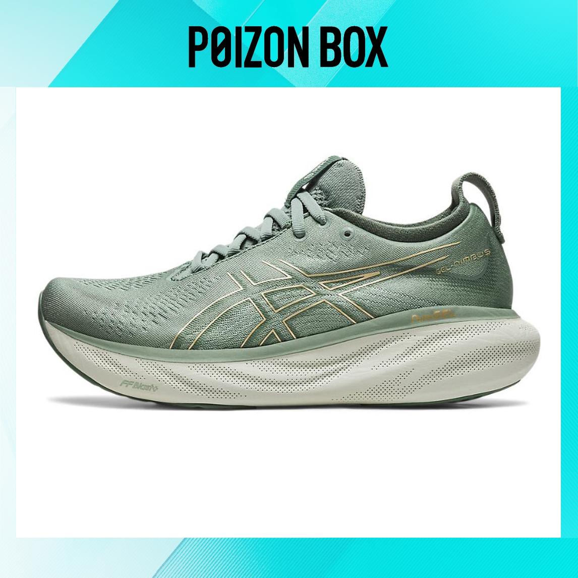 

кроссовки Asics GEL-Nimbus 25 Running shoes Women 1012B356-022