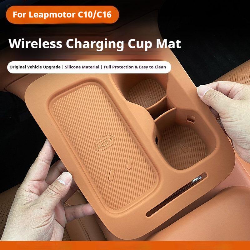 For Leapmotor C10 C16 2024-2026 Car Wireless Water Filling Cup Pad Silicone Armrest Box Cup Pad Interior Modify Car Accessories