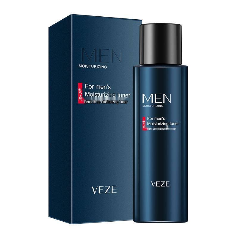 Fanzhen Men's Skincare Set: Oil-Control Facial Cleanser, Hydrating Face Cream, Moisturizing Cleansing Milk, and Refreshing Toner.