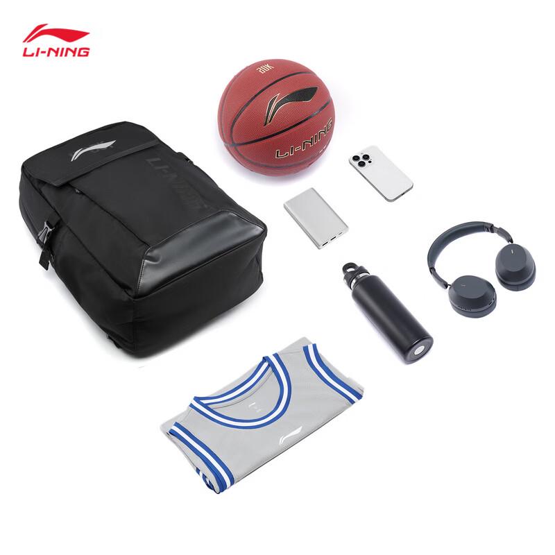 Li-Ning 2026 Unisex Water-Repellent Fitness Backpack ABSW125