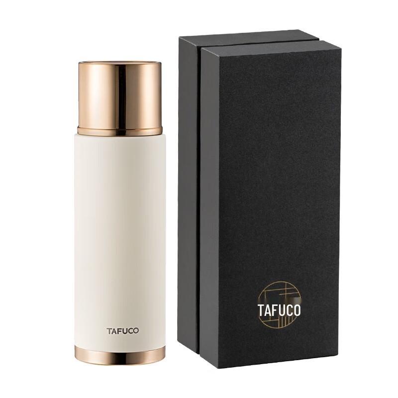 TAFUCO Zhen Series Insulated Portable Cup