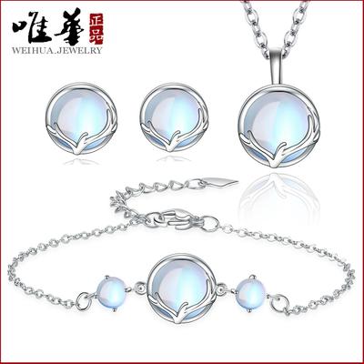 Schmuck & Accessoires – Modeschmuck-Sets