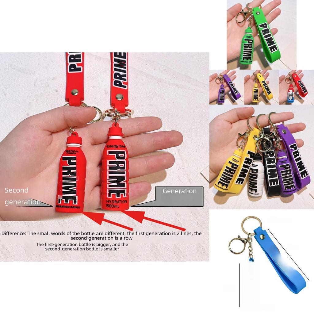 Creative Prime Energy Drink Bottle Keychain Silicone Cartoon Design For All Occasions