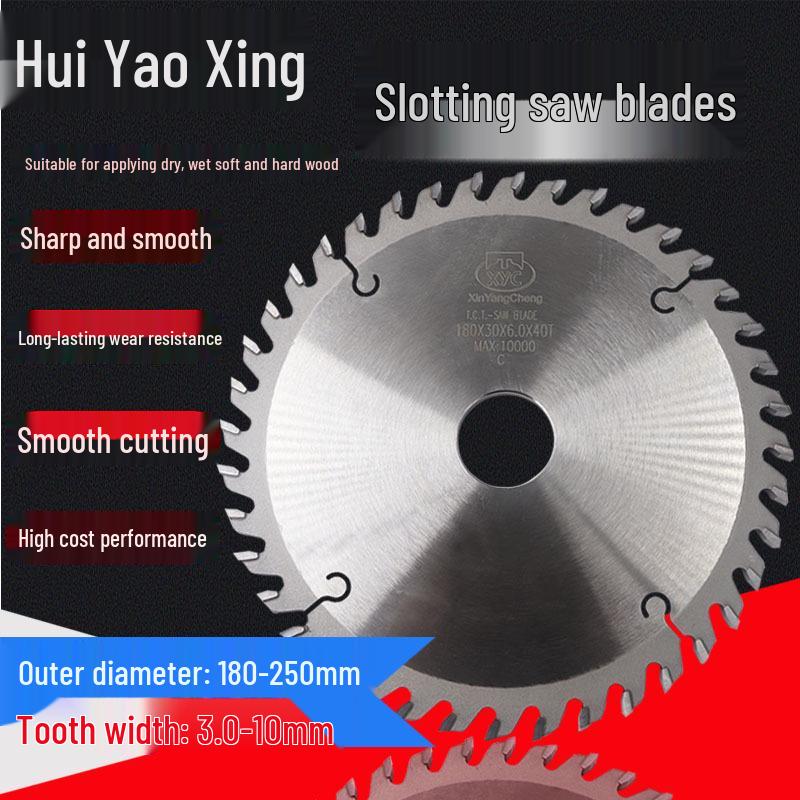 Vertical Milling Tenon Mortise Slotting Saw Blade for Woodworking