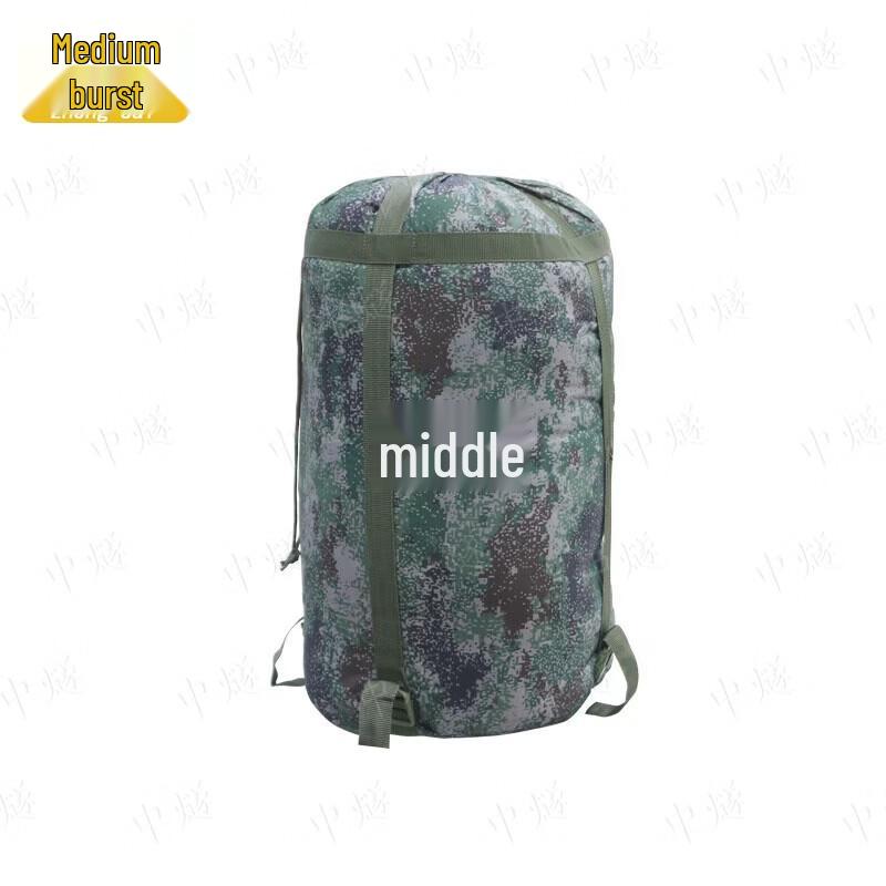 Adult Camouflage Envelope Sleeping Bag