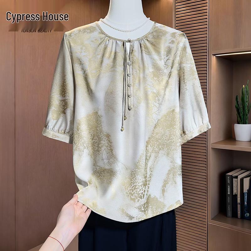 Women s Round Neck Jacquard Pullover Blouse XL