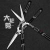 Telescopic Pruning Shears for Garden, Shrubs, Hedges, Fruit Trees, and Thick Branches