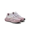 Кроссовки беговые adidas Terrex Soulstride