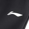 Li Ning Casual Jogger Pants Trendy Spring Autumn Tapered Sports Long Pants Men Bottoms AKLV877-1