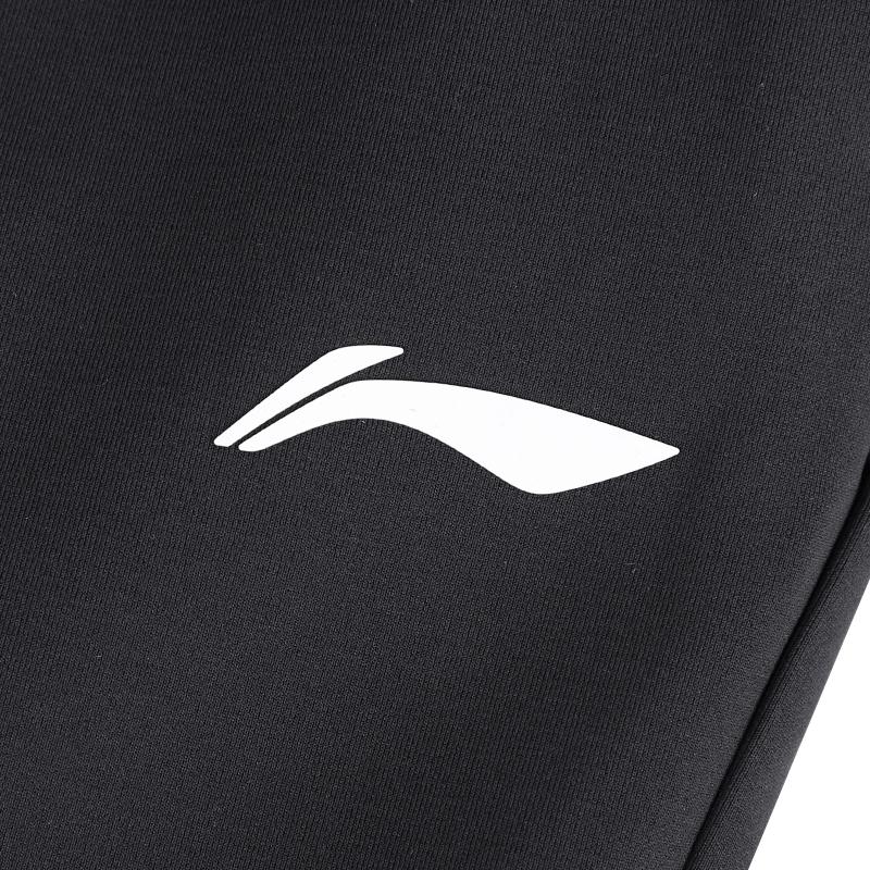 Li Ning Casual Jogger Pants Trendy Spring Autumn Tapered Sports Long Pants Men Bottoms AKLV877-1